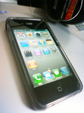 NEC_0037.jpg